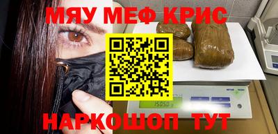 МДПВ Донской