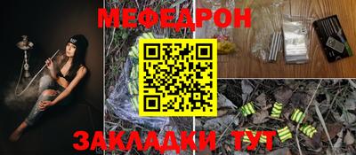 героин Дубна