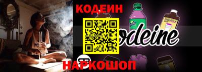 героин Дубна