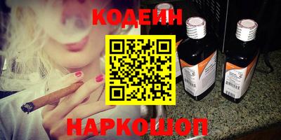 мет Донецк