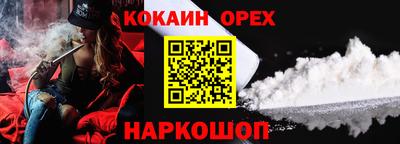 МДПВ Донской