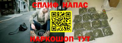 мет Донецк
