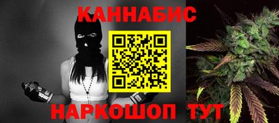 героин Дубна