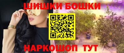 мет Донецк