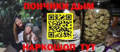 героин Дубна