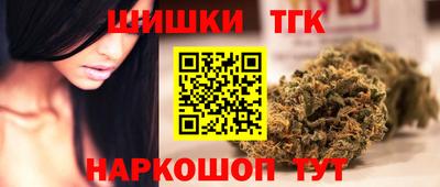 мет Донецк