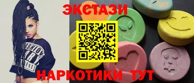 героин Дубна