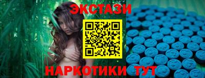 героин Дубна