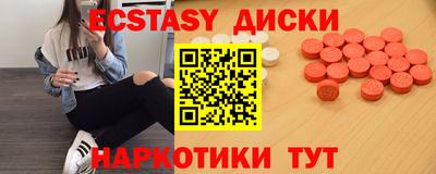 героин Дубна