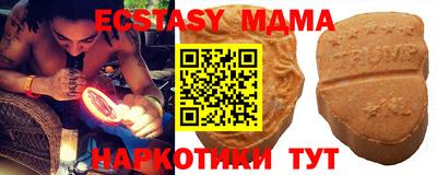 героин Дубна
