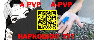 МДПВ Донской