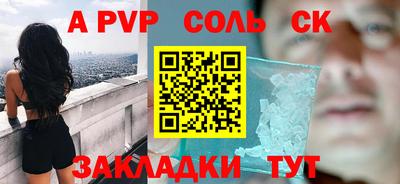МДПВ Донской