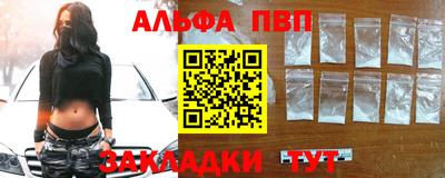 МДПВ Донской