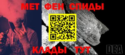 героин Дубна
