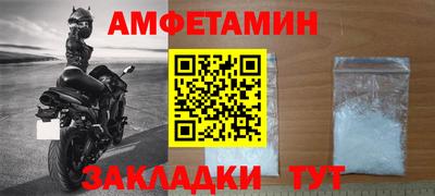 МДПВ Донской