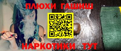 МДПВ Донской
