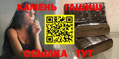 героин Дубна