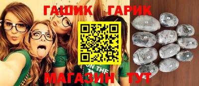 мет Донецк