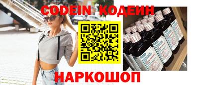 героин Дубна