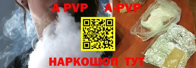 МДПВ Донской