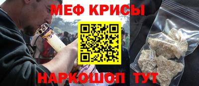 МДПВ Донской