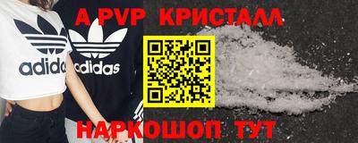 МДПВ Донской