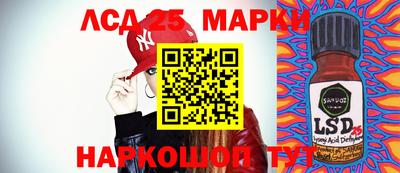 МДПВ Донской