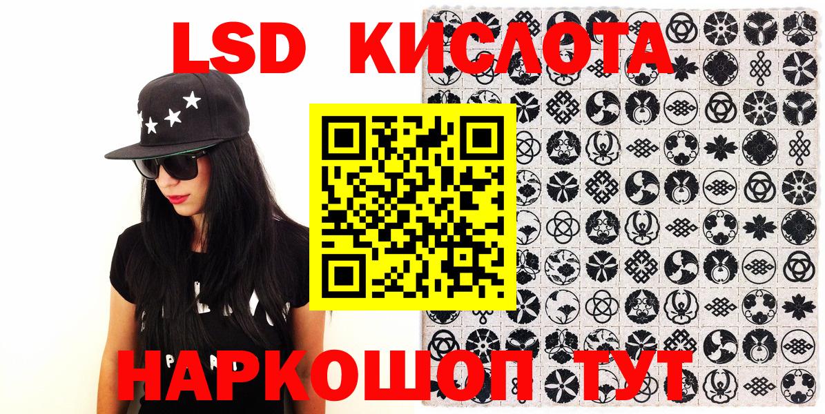 Кулебаки  купить наркотики цена  Марки N-bome  Марки NBOMe 1,8мг  Вход с VPN  Марки NBOMe 1,8мг 